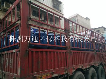 &#29699;&#36895;&#20307;&#32946;&#40;&#20013;&#22269;&#41;&#23448;&#26041;&#32593;&#31449;&#45;&#119;&#101;&#108;&#99;&#111;&#109;&#101;