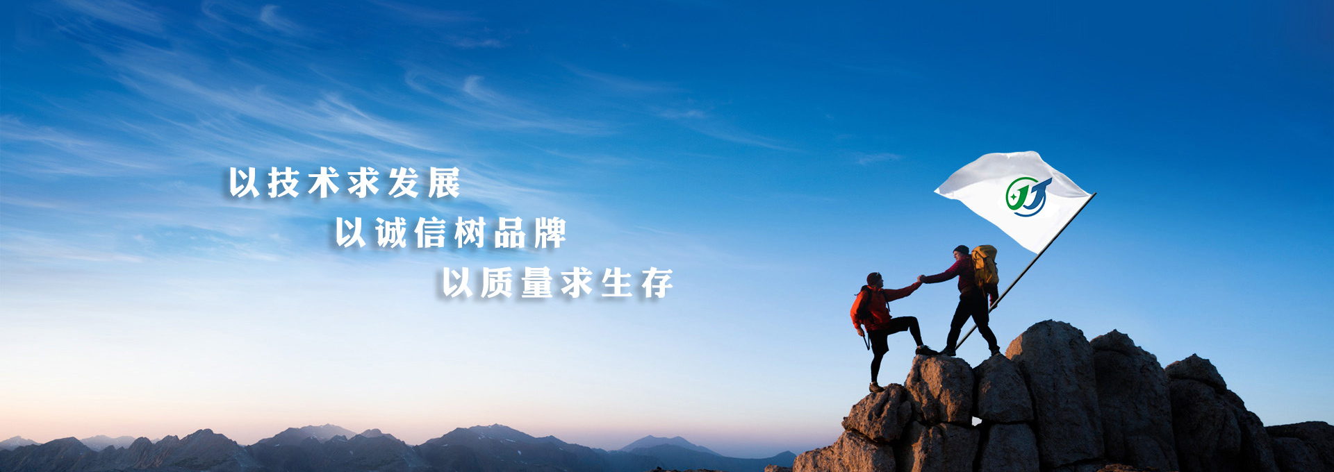 &#29699;&#36895;&#20307;&#32946;&#40;&#20013;&#22269;&#41;&#23448;&#26041;&#32593;&#31449;&#45;&#119;&#101;&#108;&#99;&#111;&#109;&#101;